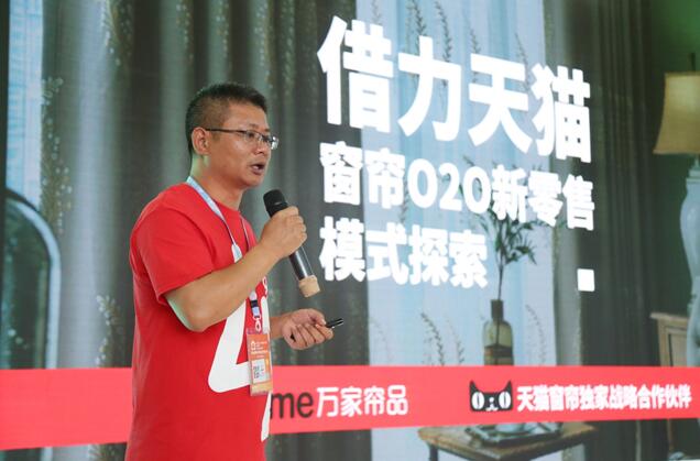 聚焦│我就是未來,為時(shí)尚發(fā)聲——2018(春)深圳國際家紡家居展見證升級(jí)與變革