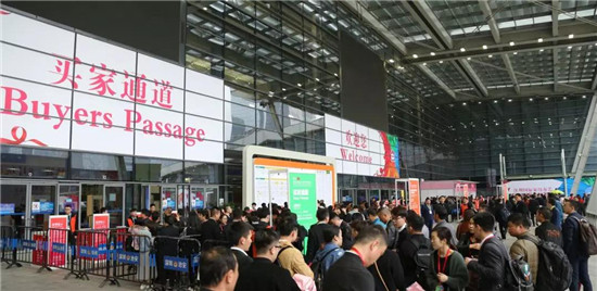 新格局下的產(chǎn)業(yè)大融合