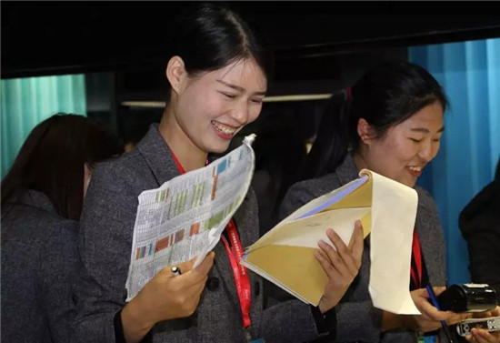 新格局下的產(chǎn)業(yè)大融合