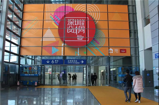 新格局下的產(chǎn)業(yè)大融合