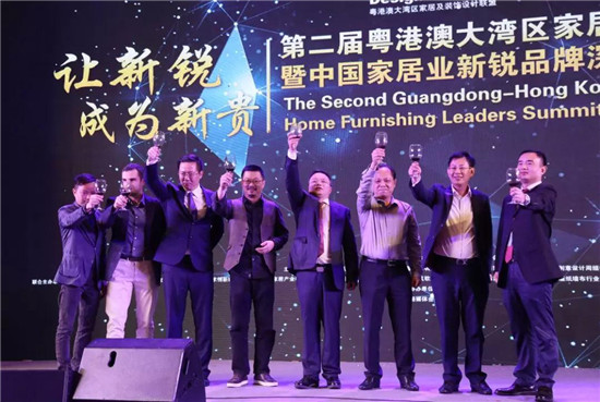 新格局下的產(chǎn)業(yè)大融合