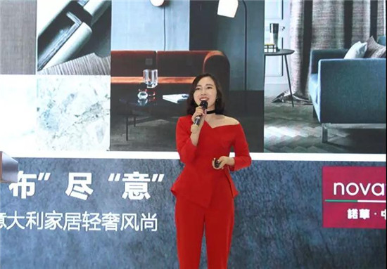 新格局下的產(chǎn)業(yè)大融合