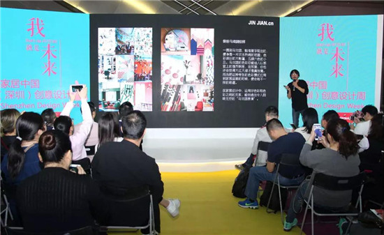 新格局下的產(chǎn)業(yè)大融合