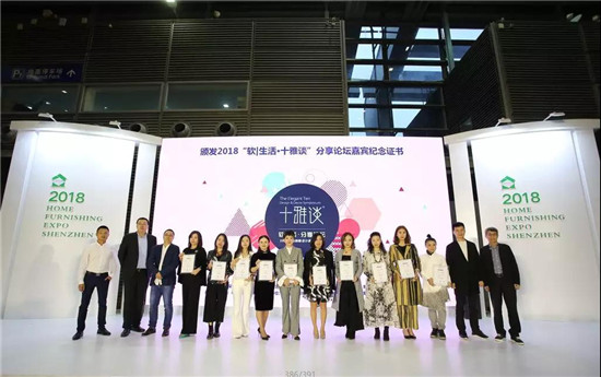 新格局下的產(chǎn)業(yè)大融合