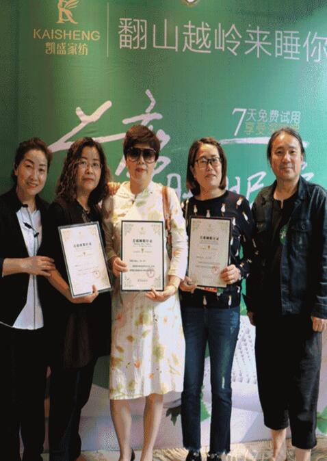 ���Լ�����ϯ˯�߹�|(zh��)�Pʢ�Ҽ���������f����˯�������x��