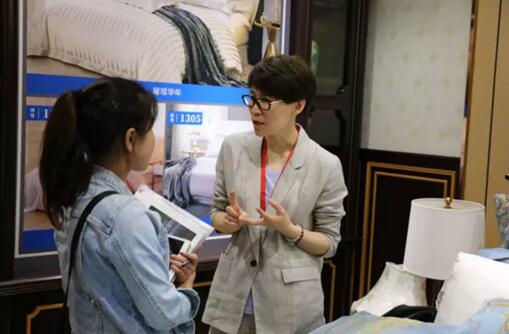 ����Ҽ�2018���º����ﶬ��؛�������չ�