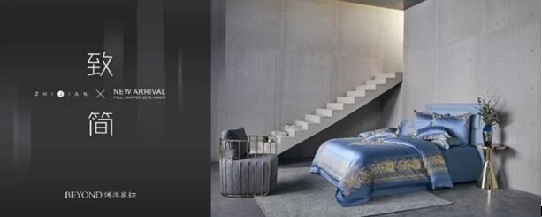 ����Ҽ�2018���º�(ji��n)���ﶬ��؛��(hu��)�����չ�