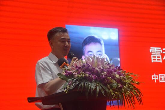 ��Ӣ���I�a�I�����Ӄrֵ�����h˹�˶�����•2018�Ї��Ҽ��ҾӮa�I�lչ�߷�Փ��