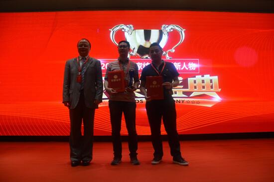 ��Ӣ���I�a�I�����Ӄrֵ�����h˹�˶�����•2018�Ї��Ҽ��ҾӮa�I�lչ�߷�Փ��