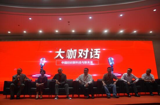 ��Ӣ���I�a�I�����Ӄrֵ�����h˹�˶�����•2018�Ї��Ҽ��ҾӮa�I�lչ�߷�Փ��