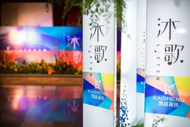 �����@����Ʒ�l�����������J�R�Pʢ��