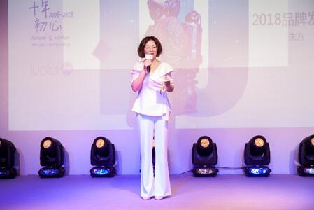 �۽���ͯ���I˯�߾��찲ȫ���򡪡�ʮ�����ح�_�R��ͯ2018�ﶬ��Ʒ�l�����A�M��Ļ