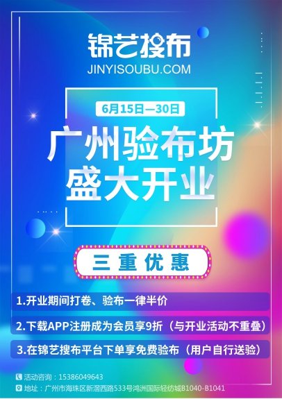 �\ˇ�Ѳ��V���(y��n)����ʢ���_(k��i)�I(y��)