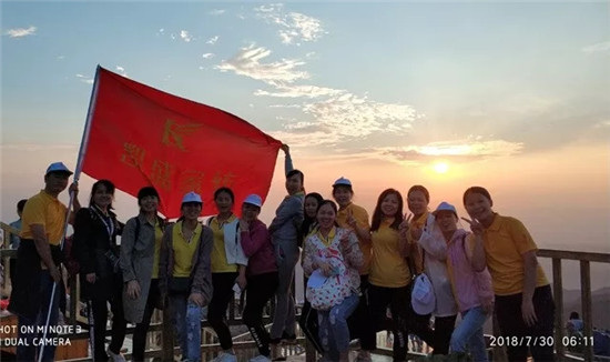 �Pʢ�Ҽ�2018�ļ���Ӗ��|�@���҂������˺�ɽ