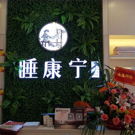 睡康寧家紡隆重進(jìn)駐陽(yáng)江市,場(chǎng)面火爆!