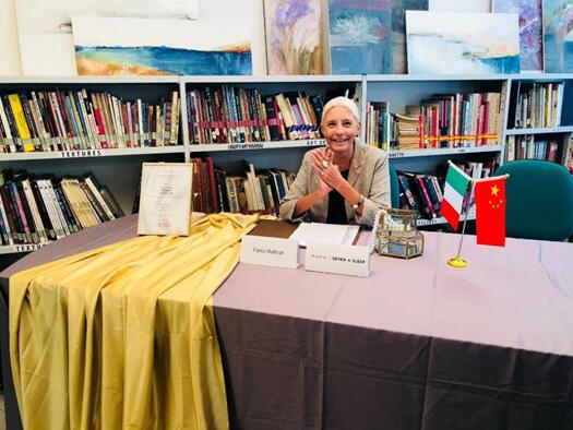 ϲӍ|PaolaMaltese���s������Ҽ����ǡ���ϯ�O(sh��)Ӌ(j��)���O(ji��n)