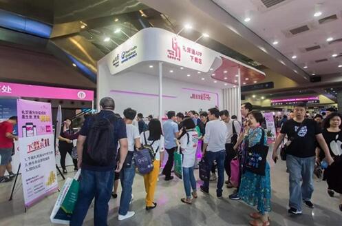 ʮ�����ڶYƷչ���܆�Ļ��������չ�^��չƷ����ͣ��