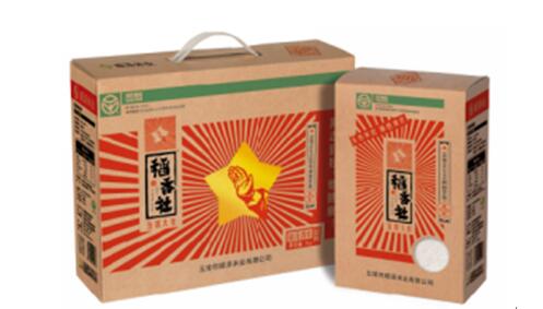 年會福利送啥好?深圳禮品展萬千好物任你挑!