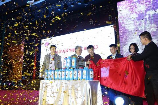 CCTV聚焦賽孔雀滲透墨水引來技術革命