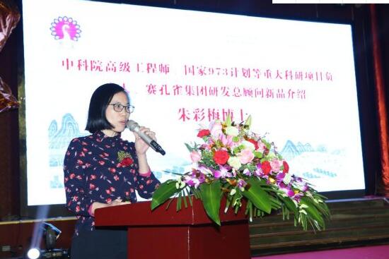 “滲透墨水”解決數(shù)碼印花“露白、翻紗、正反差”三大痛點