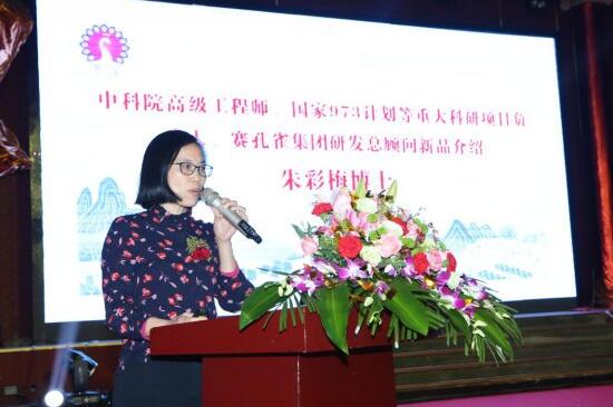 “滲透墨水”解決數(shù)碼印花“露白、翻紗、正反差”三大痛點(diǎn)