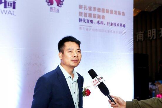 “滲透墨水”解決數(shù)碼印花“露白、翻紗、正反差”三大痛點(diǎn)