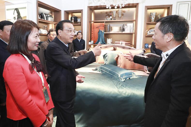 ��ˏ������y�a�I�������՘ӿ��Բ������y��