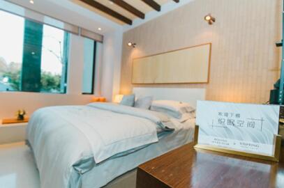 BEYONDSEVENSTAR×VISPRING攜手打造“織眠空間”