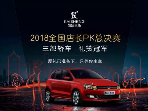 ��܇����܇����܇���Pʢ�Ҽ��T��P(gu��n)K��ِ�Z��(d��ng)ȫ�ǣ�