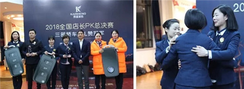 ��܇����܇����܇���Pʢ�Ҽ��T��P(gu��n)K��ِ�Z��(d��ng)ȫ�ǣ�