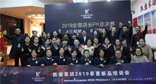 ��܇����܇����܇���Pʢ�Ҽ��T��P(gu��n)K��ِ�Z��(d��ng)ȫ�ǣ�