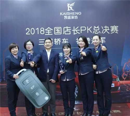 ��܇����܇����܇���Pʢ�Ҽ��T��P(gu��n)K��ِ�Z��(d��ng)ȫ�ǣ�