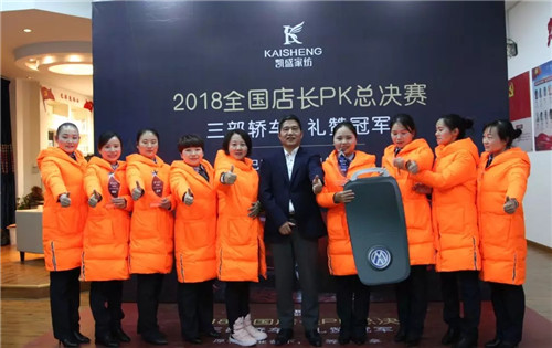 ��܇����܇����܇���Pʢ�Ҽ��T��P(gu��n)K��ِ�Z��(d��ng)ȫ�ǣ�