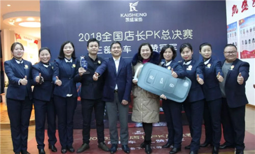 ��܇����܇����܇���Pʢ�Ҽ��T��P(gu��n)K��ِ�Z��(d��ng)ȫ�ǣ�