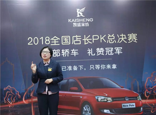 ��܇����܇����܇���Pʢ�Ҽ��T��P(gu��n)K��ِ�Z��(d��ng)ȫ�ǣ�