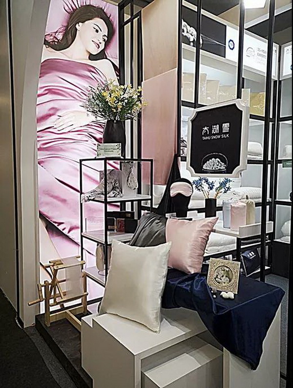 65個國家3025家品牌相約美因河畔2019Heimtextil帶你找尋烏托邦