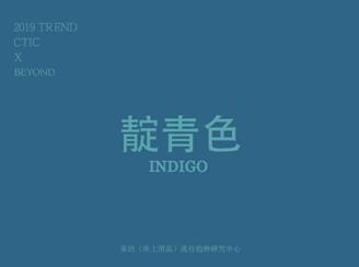 ����Ҽ�2019���Ľk����Ʒ�������Z(y��)Ψ������