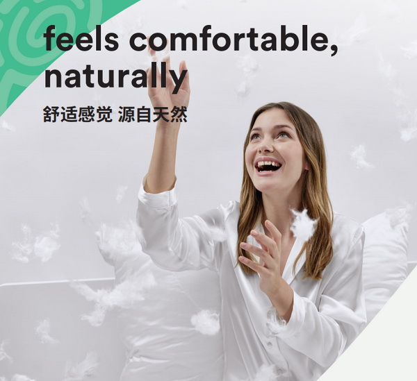 �ļ�����z™Ʒ���Rِ������w�S�ɞ錦(du��)��?ji��)�⣬���o(h��)˯�ߵ�����