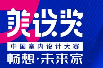 ���O��•�Ї��҃�(n��i)�OӋ��ِ��������•δ���ҡ�����Փ�������s�кöY