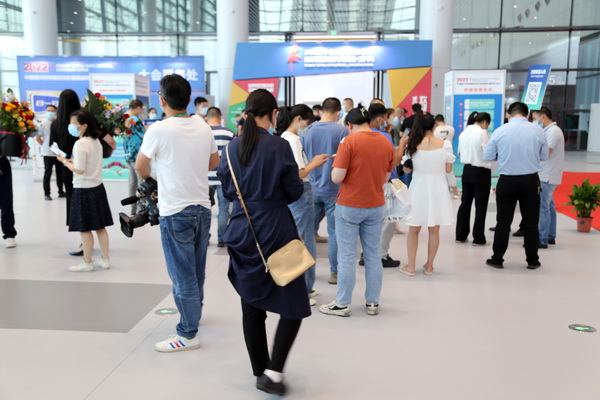 ��չ���ȇ��H�Ј��������ИI�a�I���ģ� ����2022�Ї��B�d�򴺼���������Ļ