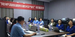 ����M�և���u�������������P(gu��n)�I���g(sh��)���a(ch��n)�I(y��)�����(xi��ng)Ŀȡ���ش�ͻ�ƣ��(xi��ng)Ŀ�ɹ��_(d��)����(gu��)�H���M(j��n)ˮƽ