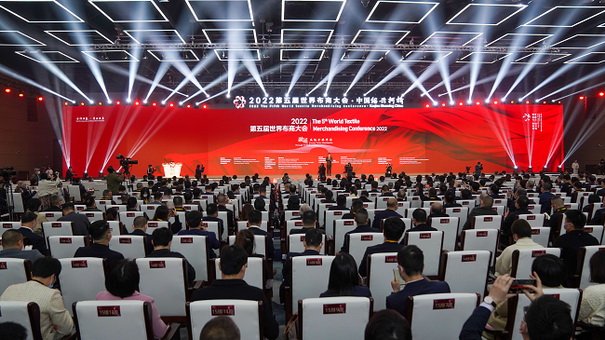 ����ͨ�ɾ�ȫ��rֵ��--2022��������粼�̴����ʢ���_Ļ��