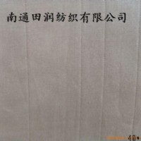 ���b����  ȫ��ƽ�y��  009#