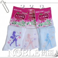 �����������w�SŮ�m