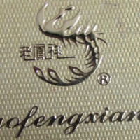 �����̘�