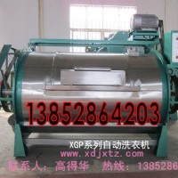 ���Iϴ�C�S�ҹ��I��ϴ�C���Iϴ�C�r��