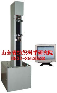 �����ƌW(xu��)�о�Ժ����ԇ�Cy