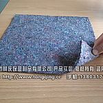 ��픷�ˮ����ë��