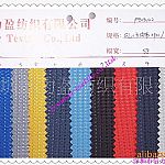 ��]�@ʯ�y�Ứ��