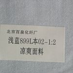 ��ˬ����������